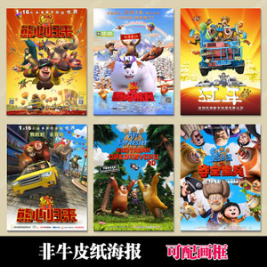 伊利湖学院国际商务文凭证书
