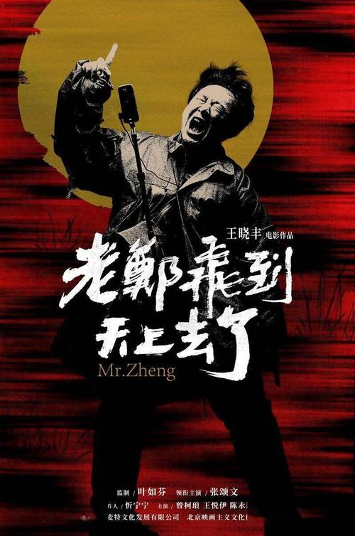 学历认证报告有效期多长时间
