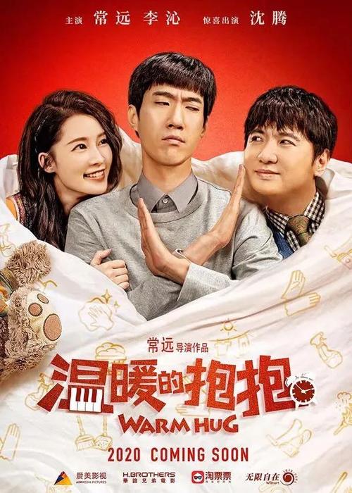 雅思成绩单验证真伪